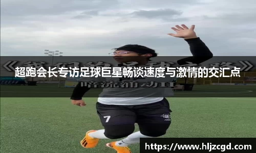 必一运动bsports体育