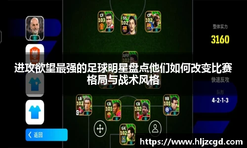 必一运动bsports体育