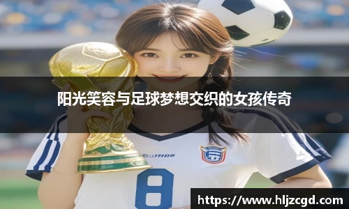 bsports必一运动